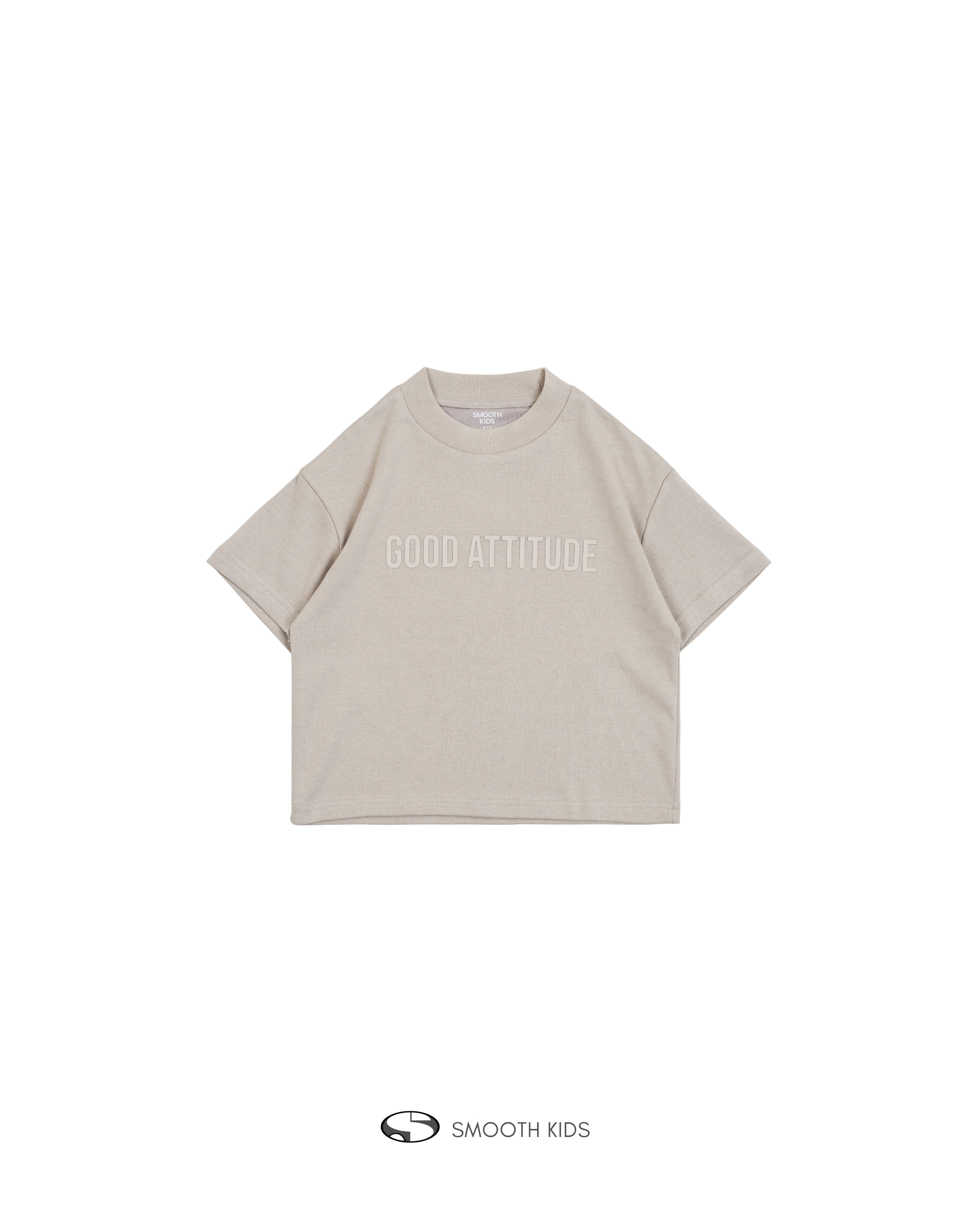 Culture Oversize T-Shirt - Beige