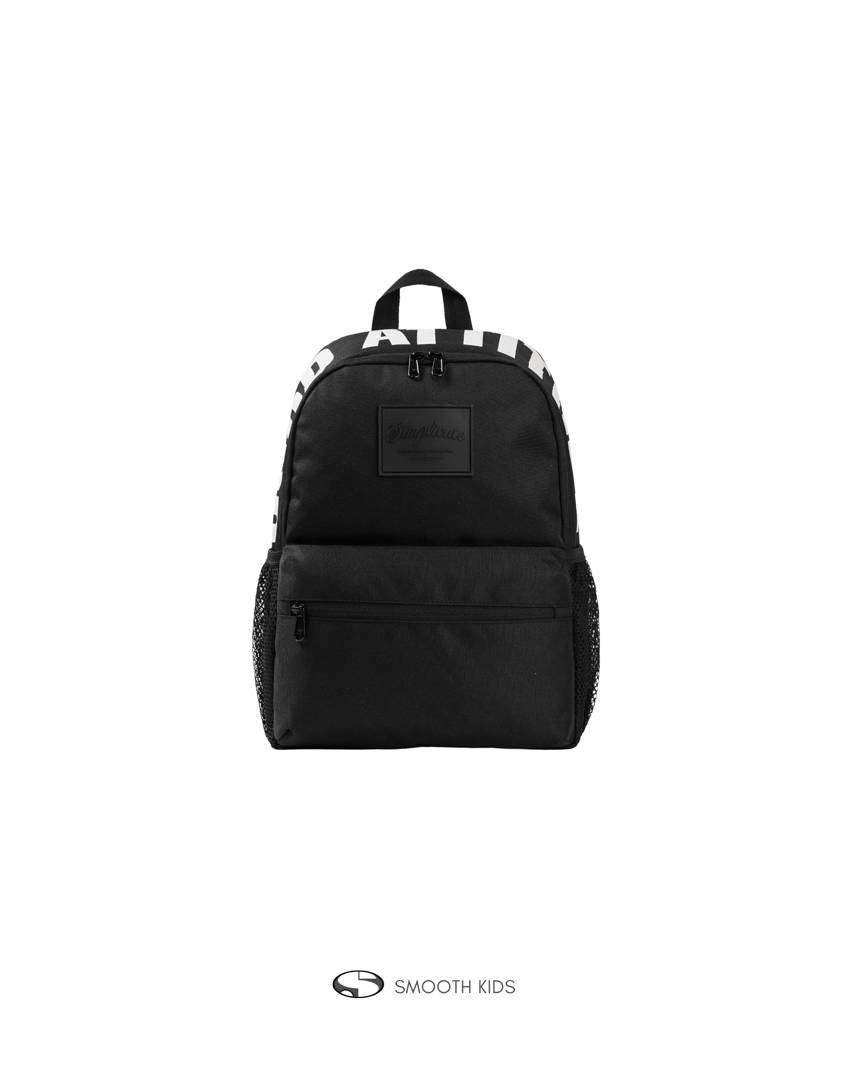 Good Attitude Bag - White